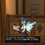 Thumbnail of related posts 026